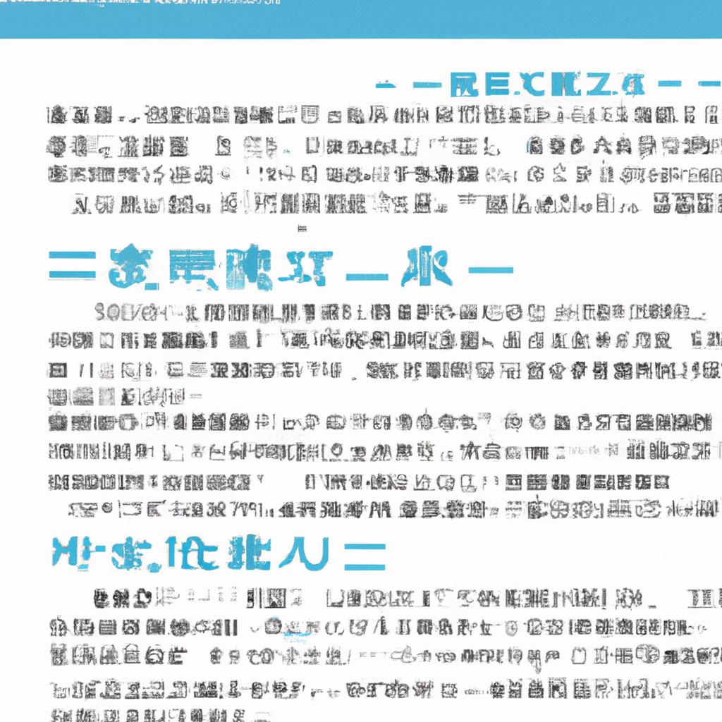 目黒エリアの歯科クリニックの現状
